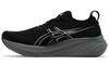 Asics Gel Nimbus 26 Platinum 'Black Champagne'