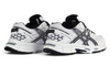 Asics Gel-Kahana 8 "White Black"