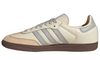 Adidas Samba OG "Cream White/Wonder Silver"