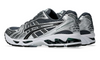 Asics Gel-Kayano 14 "Metropolis/Jasper Green"