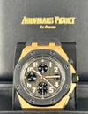 Audemars Piguet Royal Oak Offshore Chronograph 2013 Rose Gold Full set