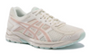 Asics Gel Contend 4 'Beige Lotus Root'