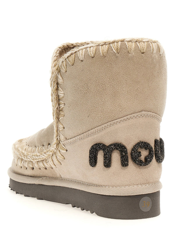 Eskimo 18 Glitter Logo Stivali E Stivaletti Beige