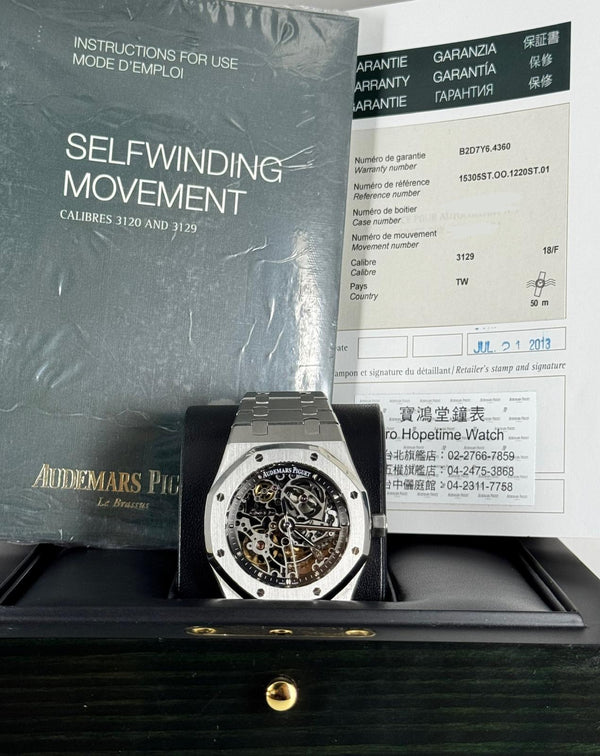 Royal Oak Selfwinding Skeleton 39 mm Full Set Like New After Service By AP