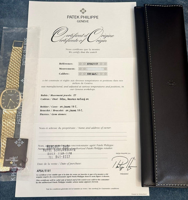 Patek Philippe Golden Ellipse 3738 J After Full Service By Patek Philippe