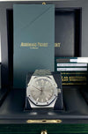 Audemars Piguet Royal Oak Jumbo