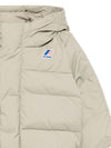Giubbino per neonati K-Way Kids beige con design trapuntato
