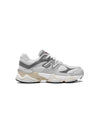 Sneakers per bambini New Balance Kids grigi con lacci
