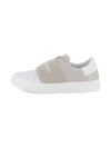 Sneakers per bambina Givenchy Kids beige con scritta con logo
