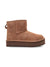 Stivaletti per bambini UGG Kids beige a punta tonda