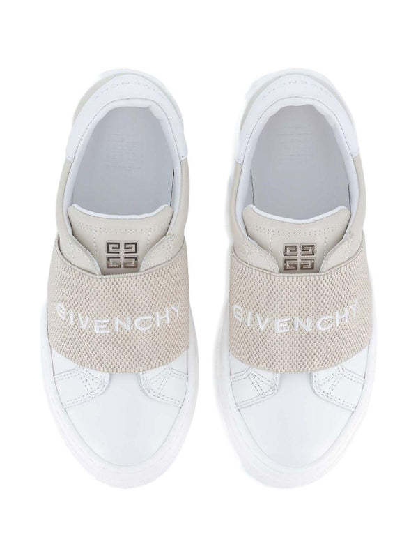 Sneakers per bambina Givenchy Kids beige con scritta con logo