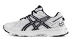 Asics Gel-Kahana 8 "White Black"