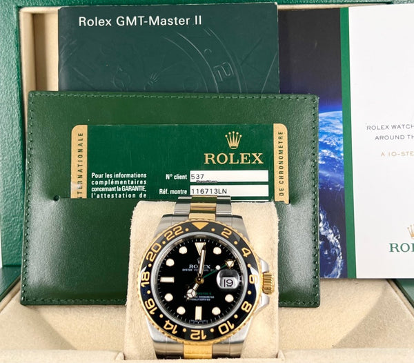 GMT-Master II 2008 like new box papers steel &Gold