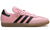 Adidas x Inter Miami CF Samba "Messi Pink" 