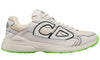 Dior B30 'Cream Mesh and Technical Fabric' 