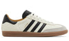 adidas Samba OG JJJJound "White" 