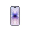 iPhone 17 512GB Lavender