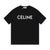 Celine Black T-shirts Designer Apparel Colletion 2022