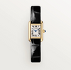 Cartier Tank Louis Mini Watch â€“ 750 Yellow Gold, Quartz, Black Alligator Strap, Silver Dial