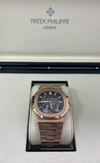 Patek Philippe Nautilus Moon Phase Rose Gold 40mm Brown Black Dial 5712/1R-001 