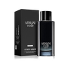ArmaniCode Parfum profumo per uomo 125ml scatolato