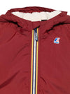 Giacca per neonati K Way Kids bordeaux con cappuccio e zip frontale