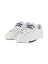 Sneakers per bambino Givenchy Kids bianche con logo goffrato