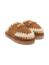 Ciabatte per bambina Mou Kids beige con rifiniture intrecciate