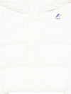 Giubbino per neonati K-Way Kids bianco con design trapuntato
