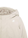 Giacca E.Jack Soft Touch Marmotta per neonato K-Way Kids beige con applicazione con logo sul petto