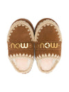 Ciabatte per bambina Mou Kids beige con rifiniture intrecciate