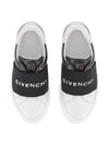 Sneakers per bambino Givenchy Kids bianco senza lacci