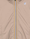 Giubbino per bambino K-Way Kids beige con design imbottito